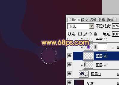 ‘Photoshop打造飘逸的彩色艺术光束效果‘