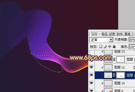 ‘Photoshop打造飘逸的彩色艺术光束效果‘