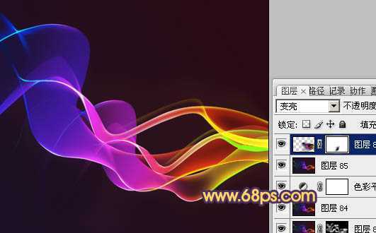 ‘Photoshop打造飘逸的彩色艺术光束效果‘