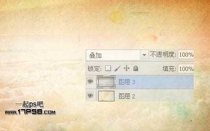 ‘photoshop使用叠加蒙版和图层样式制作出彩色天空壁纸效果‘