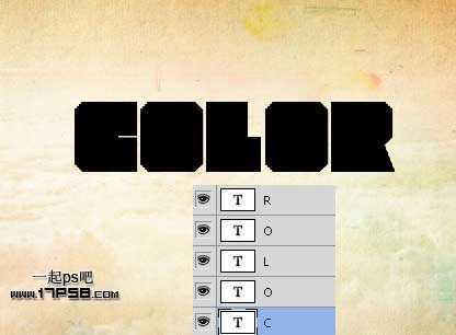 ‘photoshop使用叠加蒙版和图层样式制作出彩色天空壁纸效果‘