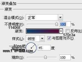 ‘photoshop使用叠加蒙版和图层样式制作出彩色天空壁纸效果‘