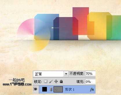 ‘photoshop使用叠加蒙版和图层样式制作出彩色天空壁纸效果‘