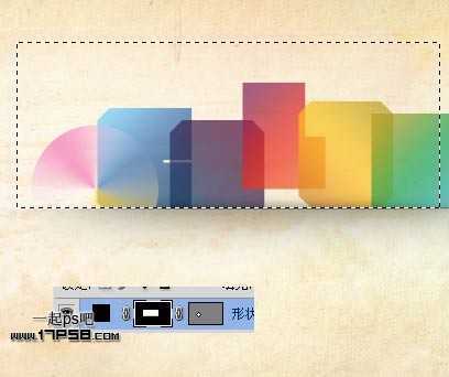 ‘photoshop使用叠加蒙版和图层样式制作出彩色天空壁纸效果‘