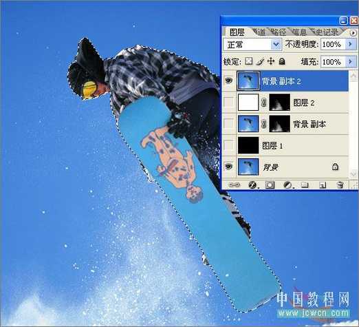 创意：PS教程之飞出相片的滑雪运动员