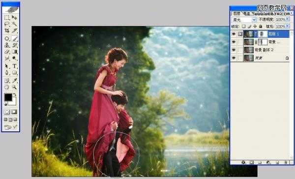 ‘Photoshop