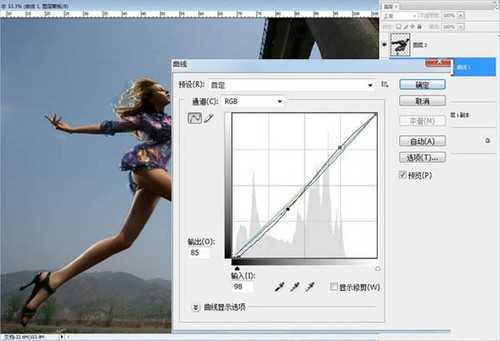 ‘Photoshop教程之照片调色