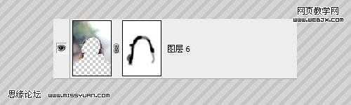 ‘Photoshop