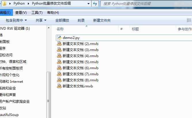 技术分享
