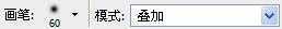 ‘PS将神雕侠侣百花谷地图3D转2D教程‘