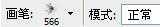 ‘PS将神雕侠侣百花谷地图3D转2D教程‘