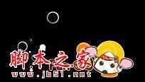 Illustrator绘凝胶气泡字12