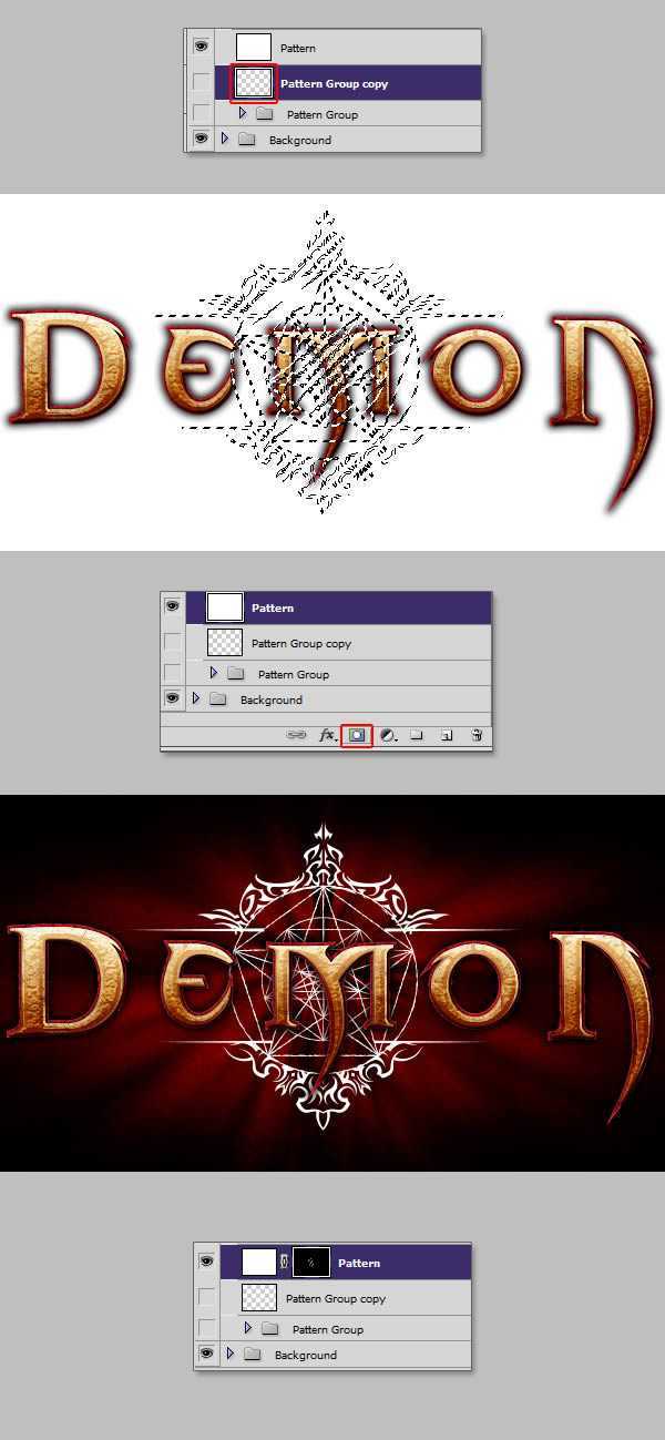 ‘PS制作暗黑III魔幻炫光字体特效‘