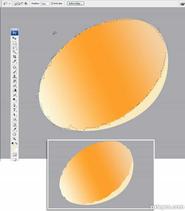 ‘Photoshop制作一个非常逼真的破碎鸡蛋效果‘