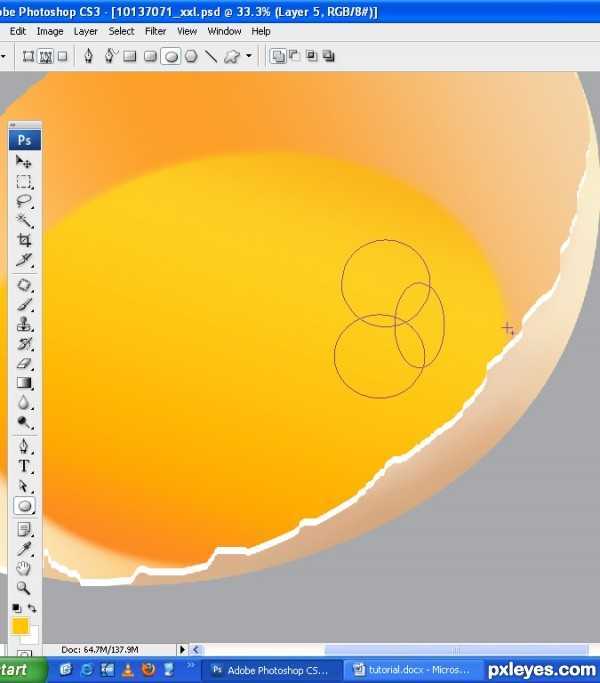 ‘Photoshop制作一个非常逼真的破碎鸡蛋效果‘