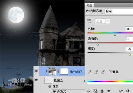 ‘photoshop将白天制作出黑夜效果的教程‘