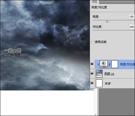‘photoshop合成制作出雨夜闪电绿色眼睛金刚狼‘