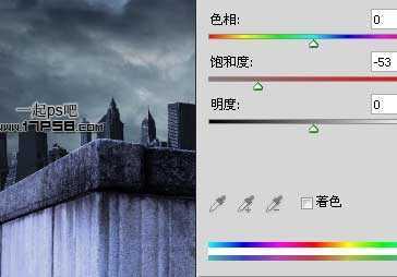 ‘photoshop合成制作出雨夜闪电绿色眼睛金刚狼‘