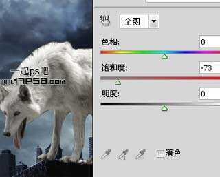 ‘photoshop合成制作出雨夜闪电绿色眼睛金刚狼‘
