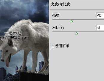 ‘photoshop合成制作出雨夜闪电绿色眼睛金刚狼‘