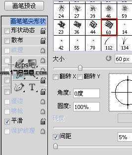 ‘photoshop合成制作出雨夜闪电绿色眼睛金刚狼‘