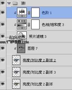 ‘photoshop合成制作出雨夜闪电绿色眼睛金刚狼‘