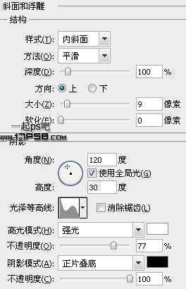 ‘photoshop合成制作出雨夜闪电绿色眼睛金刚狼‘