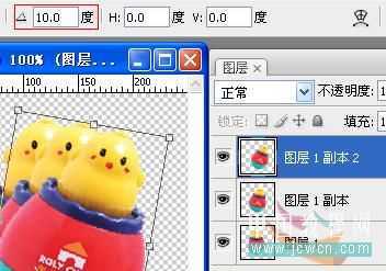 技术分享