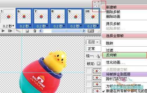 技术分享