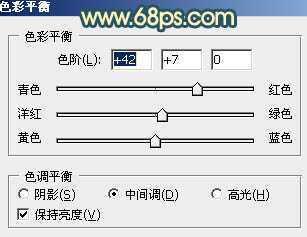 ‘Photoshop为公路图片渲染出漂亮的夜景灯光效果‘