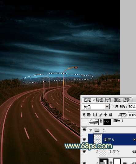 ‘Photoshop为公路图片渲染出漂亮的夜景灯光效果‘