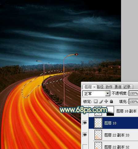‘Photoshop为公路图片渲染出漂亮的夜景灯光效果‘