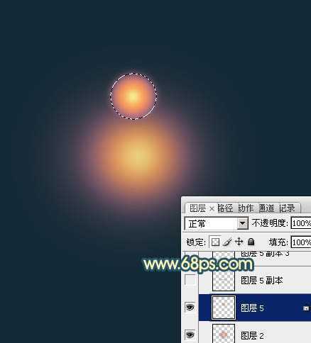 ‘Photoshop为公路图片渲染出漂亮的夜景灯光效果‘