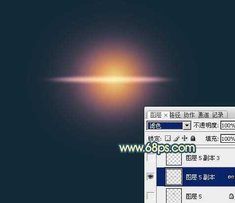 ‘Photoshop为公路图片渲染出漂亮的夜景灯光效果‘