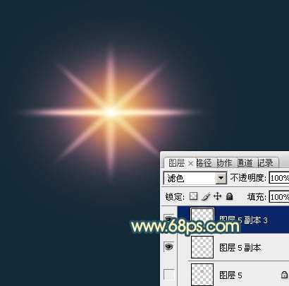 ‘Photoshop为公路图片渲染出漂亮的夜景灯光效果‘