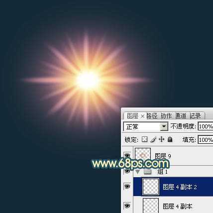 ‘Photoshop为公路图片渲染出漂亮的夜景灯光效果‘
