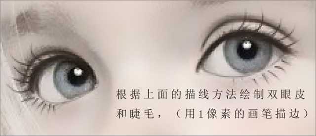 ‘PhotoShop为超萌的儿童照片打造出粉嫩转手绘效果‘