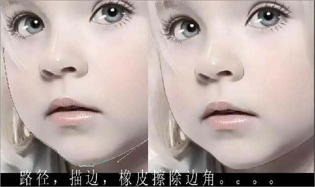 ‘PhotoShop为超萌的儿童照片打造出粉嫩转手绘效果‘