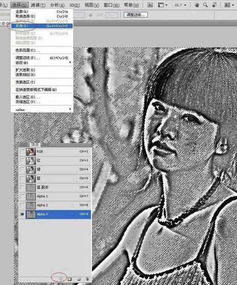 ‘ps下利用通道给偏暗的人物保细节美白‘