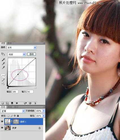 ‘ps下利用通道给偏暗的人物保细节美白‘