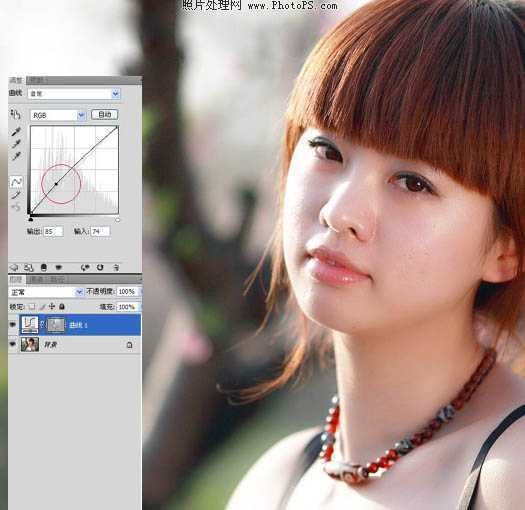 ‘ps下利用通道给偏暗的人物保细节美白‘