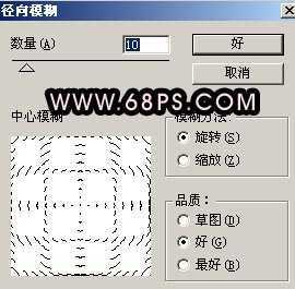 非主流ps教程:May风格非主流照片制作_脚本之家jb51.net网络整理
