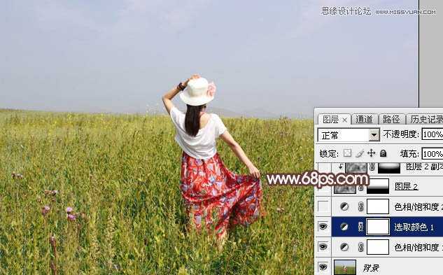 Photoshop调出早晨雾蒙蒙效果的外景人像