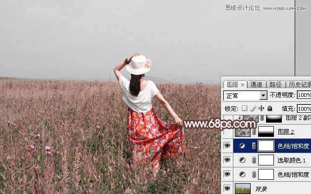Photoshop调出早晨雾蒙蒙效果的外景人像