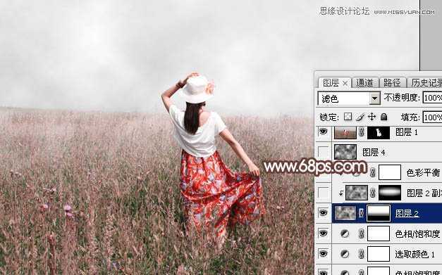 Photoshop调出早晨雾蒙蒙效果的外景人像