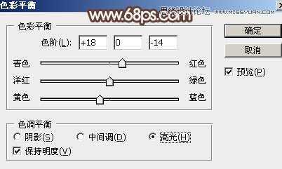 Photoshop调出早晨雾蒙蒙效果的外景人像