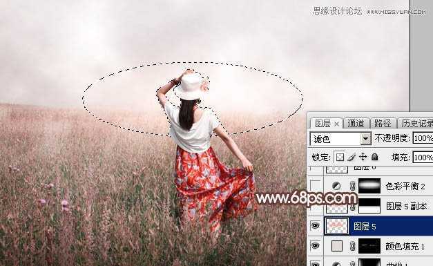 Photoshop调出早晨雾蒙蒙效果的外景人像