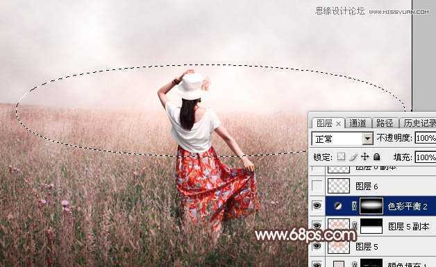 Photoshop调出早晨雾蒙蒙效果的外景人像