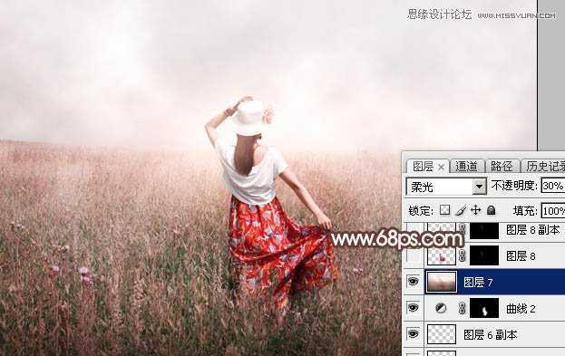 Photoshop调出早晨雾蒙蒙效果的外景人像