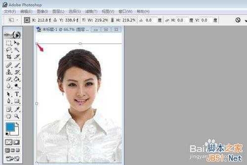 ‘用PS制作2寸蓝底或红底证件照片‘